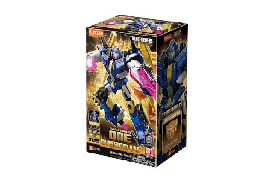 Blokees Model Kits - Transformers (Model Kit) 71164 - Classic Class(CC) 14-ONE-SENTINEL PRIME (Luminous Eyes)